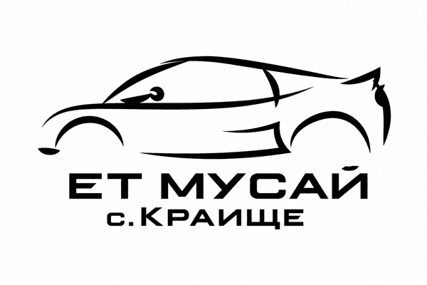 ГТП Краище